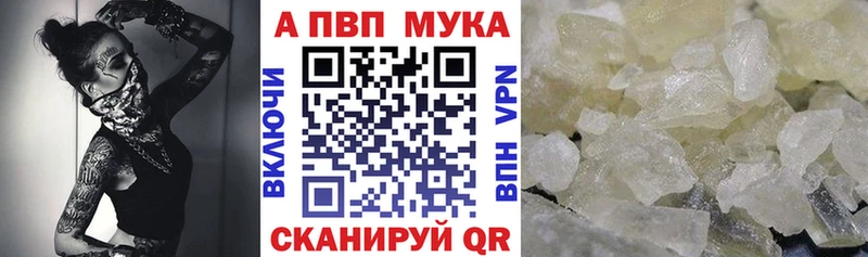 KRAKEN онион  Норильск  A-PVP крисы CK 