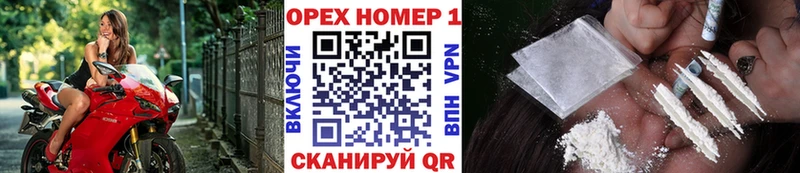 купить закладку  Норильск  COCAIN Columbia 