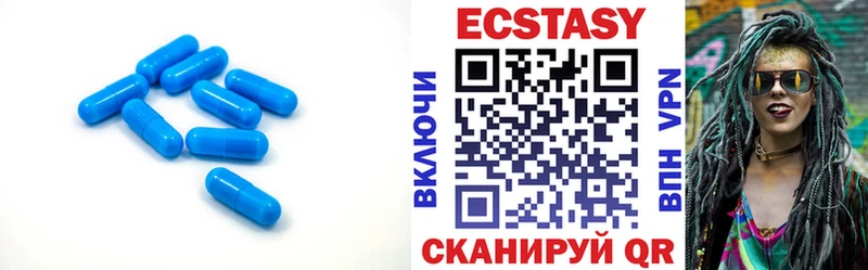 ЭКСТАЗИ Punisher  OMG ссылка  Норильск 