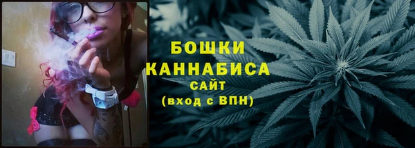 первитин Приозерск