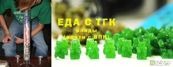 марки nbome Костерёво