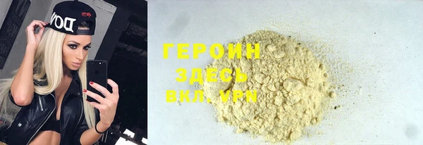бутик Покров
