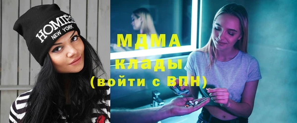 каннабис Мензелинск