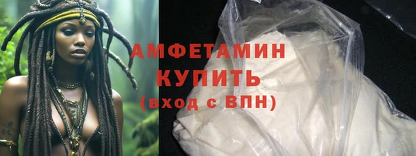 героин Корсаков
