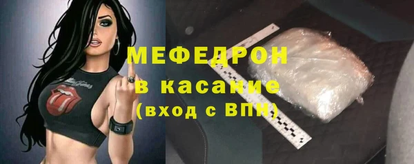 бутик Покров