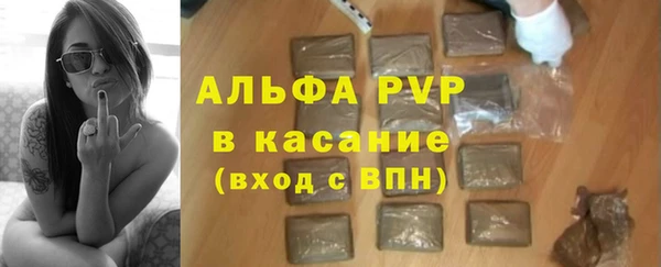 бутик Покров
