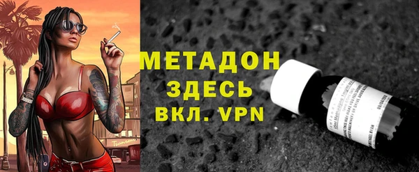 каннабис Мензелинск