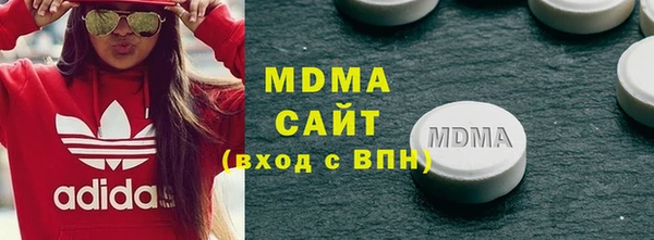 бутик Покров