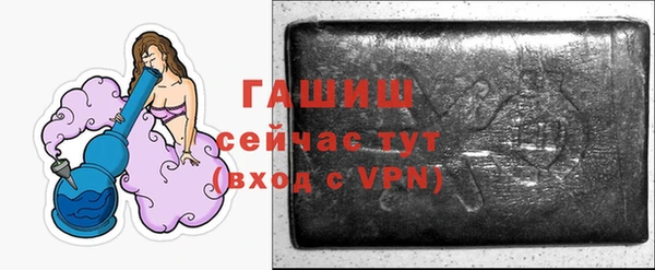 бутик Покров