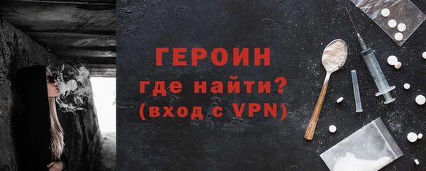 СК Менделеевск