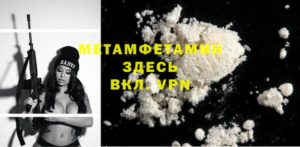 СК Менделеевск
