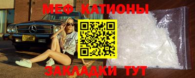 кокс Донецк