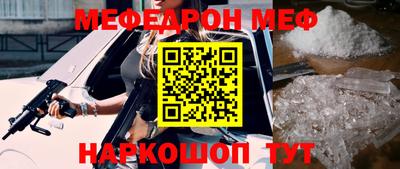 прущие крисы Дубна