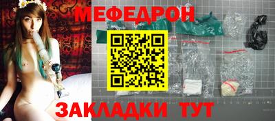 кокс Донецк