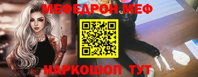 прущие крисы Дубна