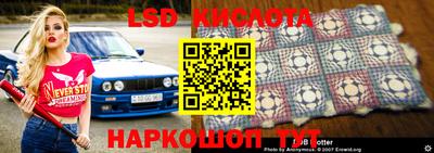 прущие крисы Дубна