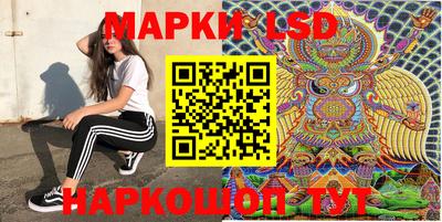 прущие крисы Дубна