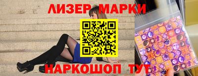 spice Донской