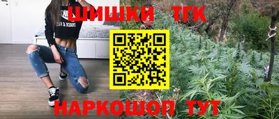 прущие крисы Дубна