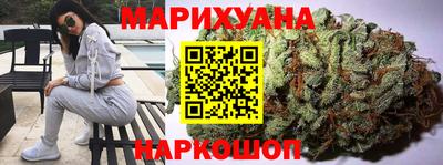кокс Донецк