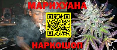 прущие крисы Дубна