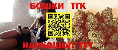 spice Донской