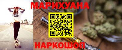 прущие крисы Дубна