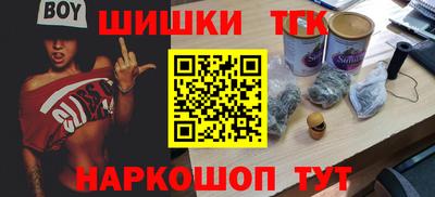 прущие крисы Дубна