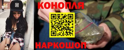 кокс Донецк