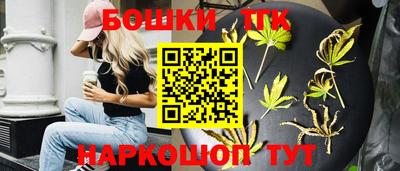 кокс Донецк