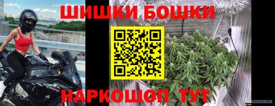 кокс Донецк