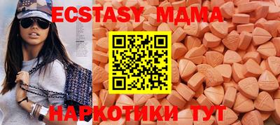 spice Донской