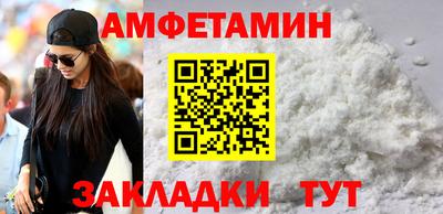 прущие крисы Дубна