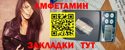 кокс Донецк