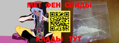 кокс Донецк