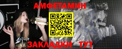 кокс Донецк