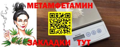 прущие крисы Дубна
