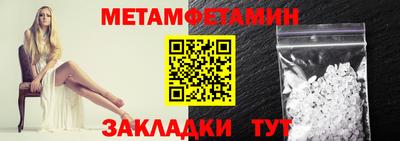 кокс Донецк