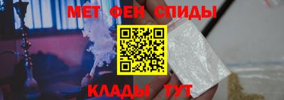 кокс Донецк
