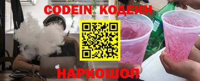 прущие крисы Дубна