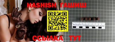 прущие крисы Дубна