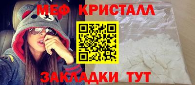 кокс Донецк