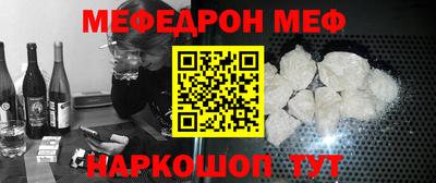 кокс Донецк