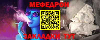 кокс Донецк