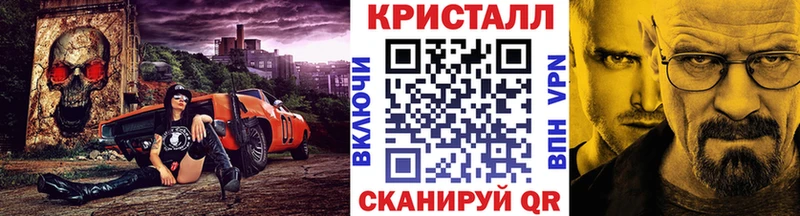 где купить наркотик  Норильск  Метамфетамин мет 
