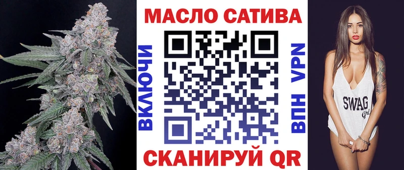 blacksprut маркетплейс  Норильск  ТГК концентрат  цена  