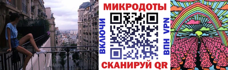 Псилоцибиновые грибы GOLDEN TEACHER Норильск